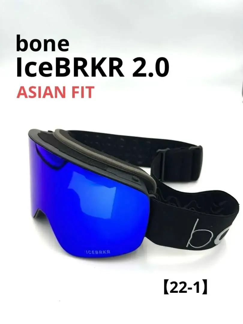 2026年最新】IceBRKRの人気アイテム - メルカリ