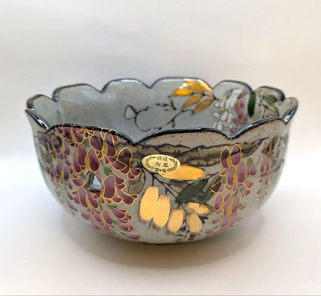 2026年最新】陶器 茂山の人気アイテム - メルカリ