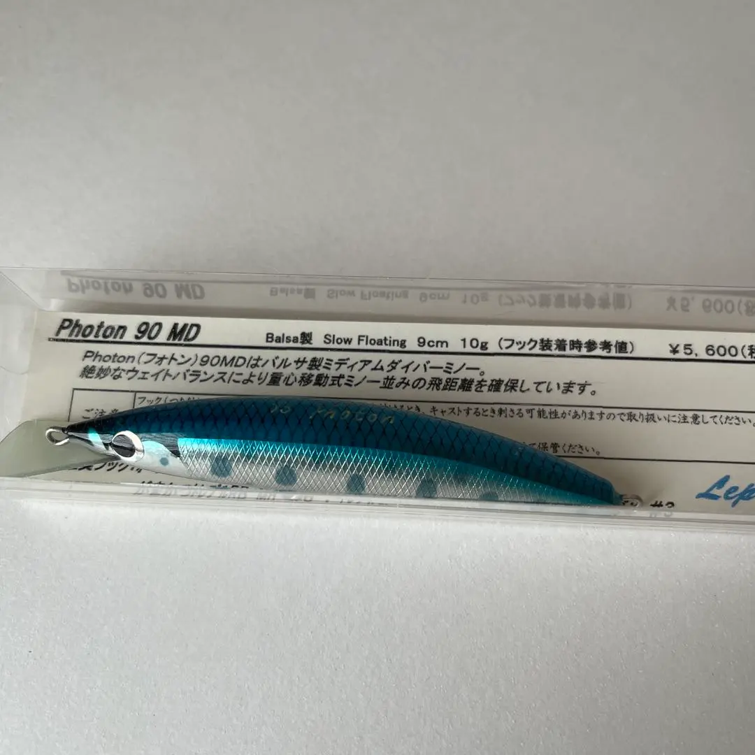 2026年最新】レプトン フォトンの人気アイテム - メルカリ