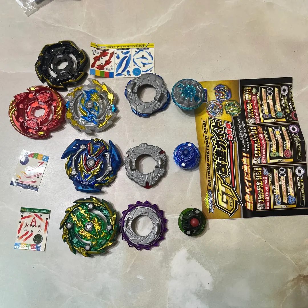 2026年最新】ベイブレード バースト b-153 gt改造セットの人気アイテム