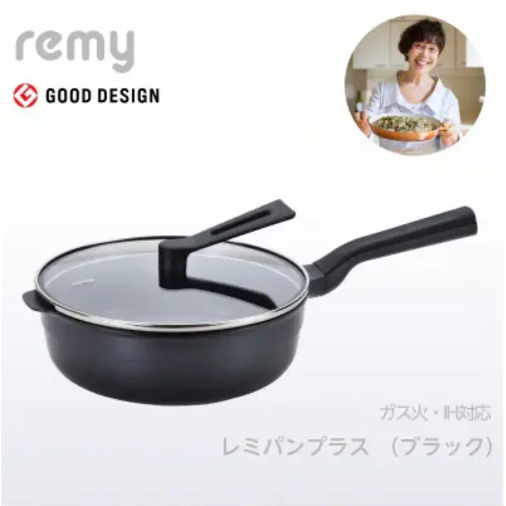 2026年最新】レミパン 新品未使用 24の人気アイテム - メルカリ