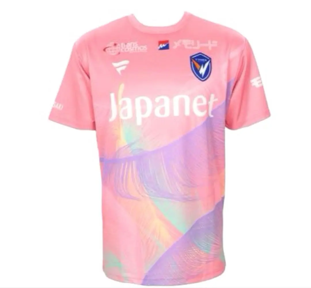 2026年最新】コンフィットtシャツ vファーレン長崎の人気アイテム