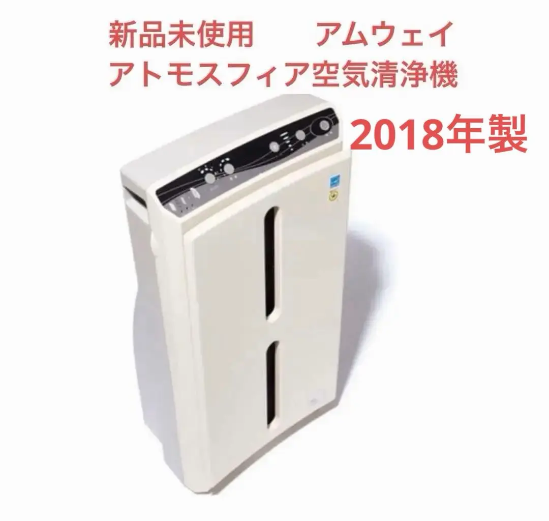 2026年最新】Amway アトモスフィア 101076Jの人気アイテム - メルカリ
