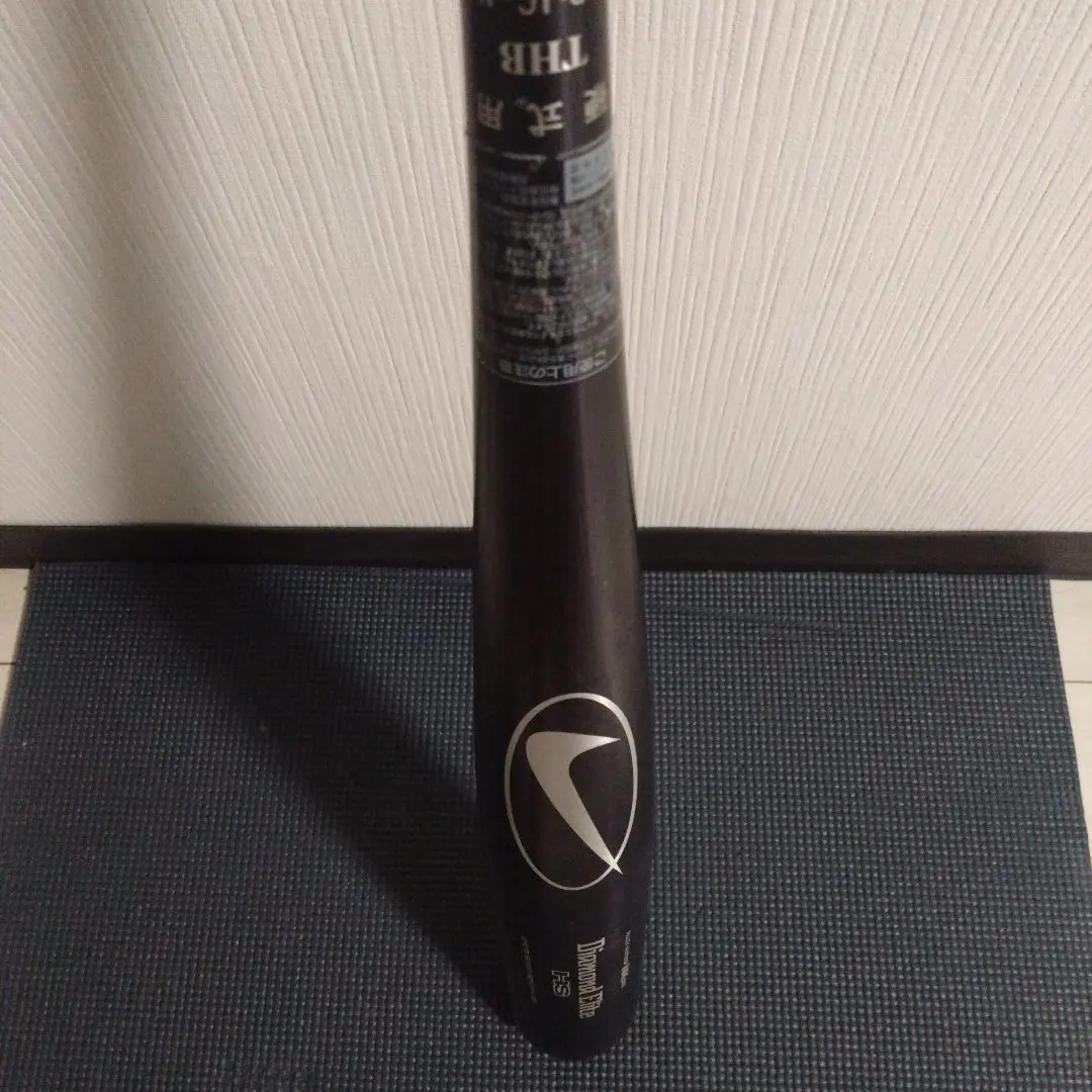 2026年最新】ナイキ 軟式金属バットの人気アイテム - メルカリ