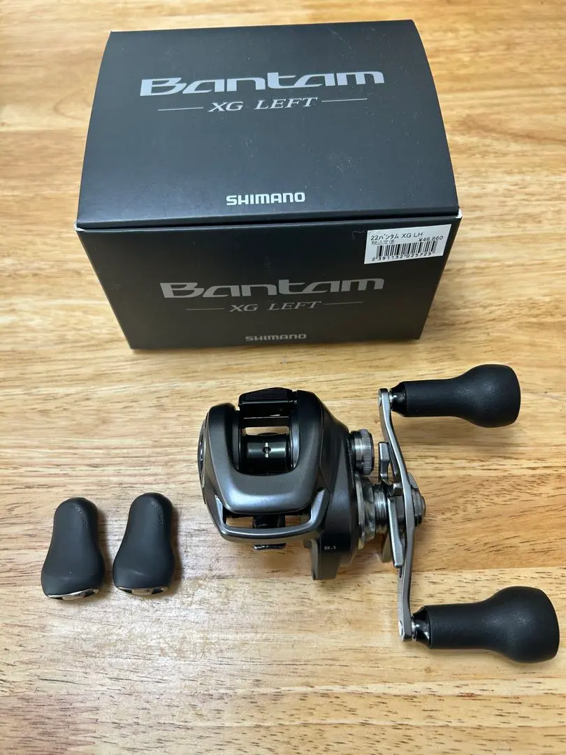 2026年最新】22バンタムxgの人気アイテム - メルカリ