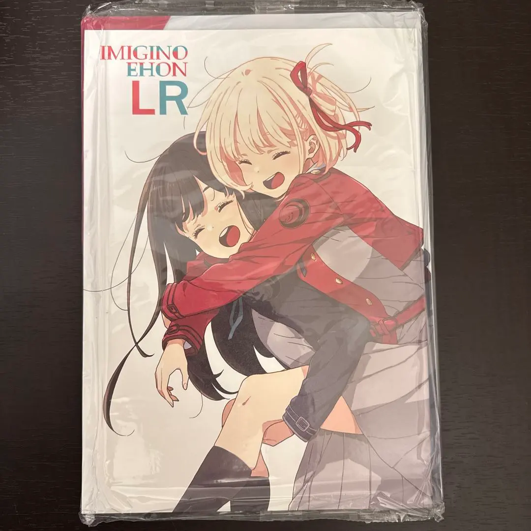 2026年最新】いみぎむる コミケの人気アイテム - メルカリ