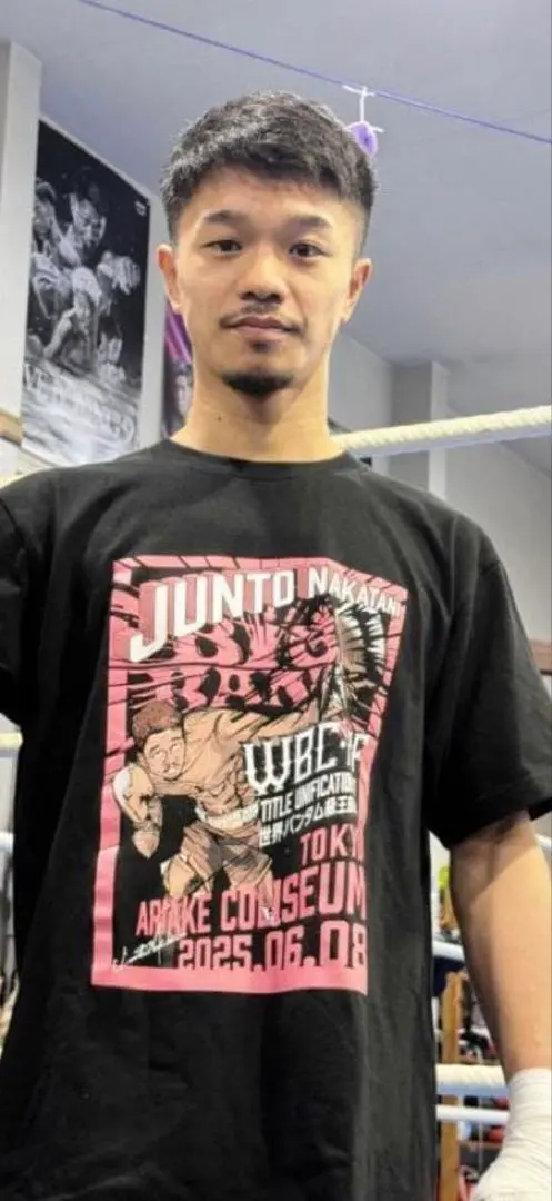 2026年最新】中谷潤人 tシャツの人気アイテム - メルカリ