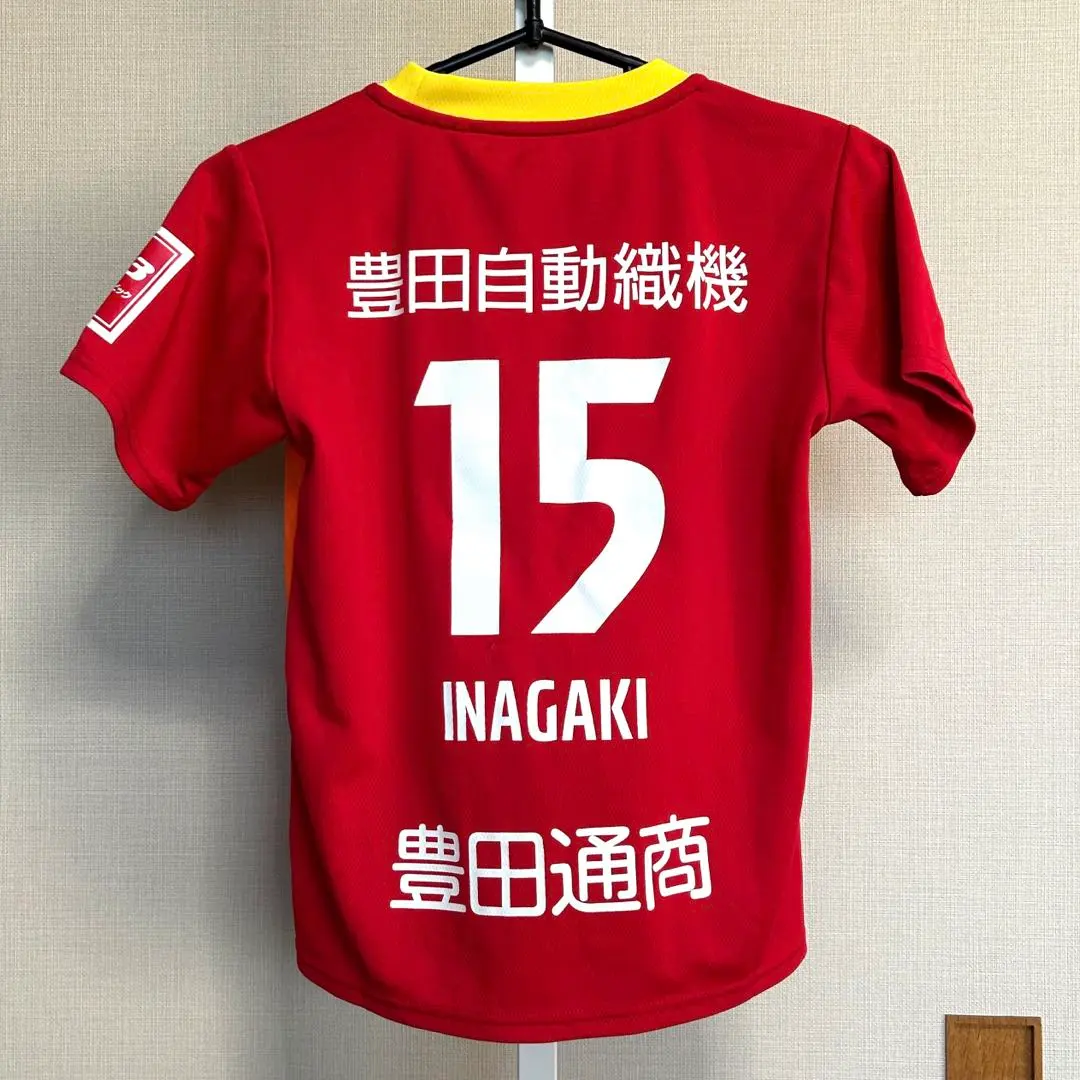 2026年最新】稲垣祥ユニフォームの人気アイテム - メルカリ