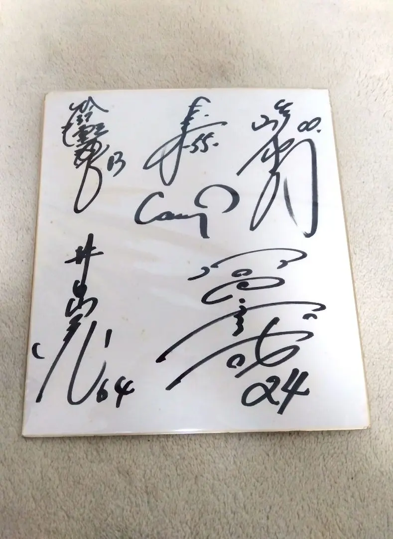 m48355804143_1.jpg?1765464570