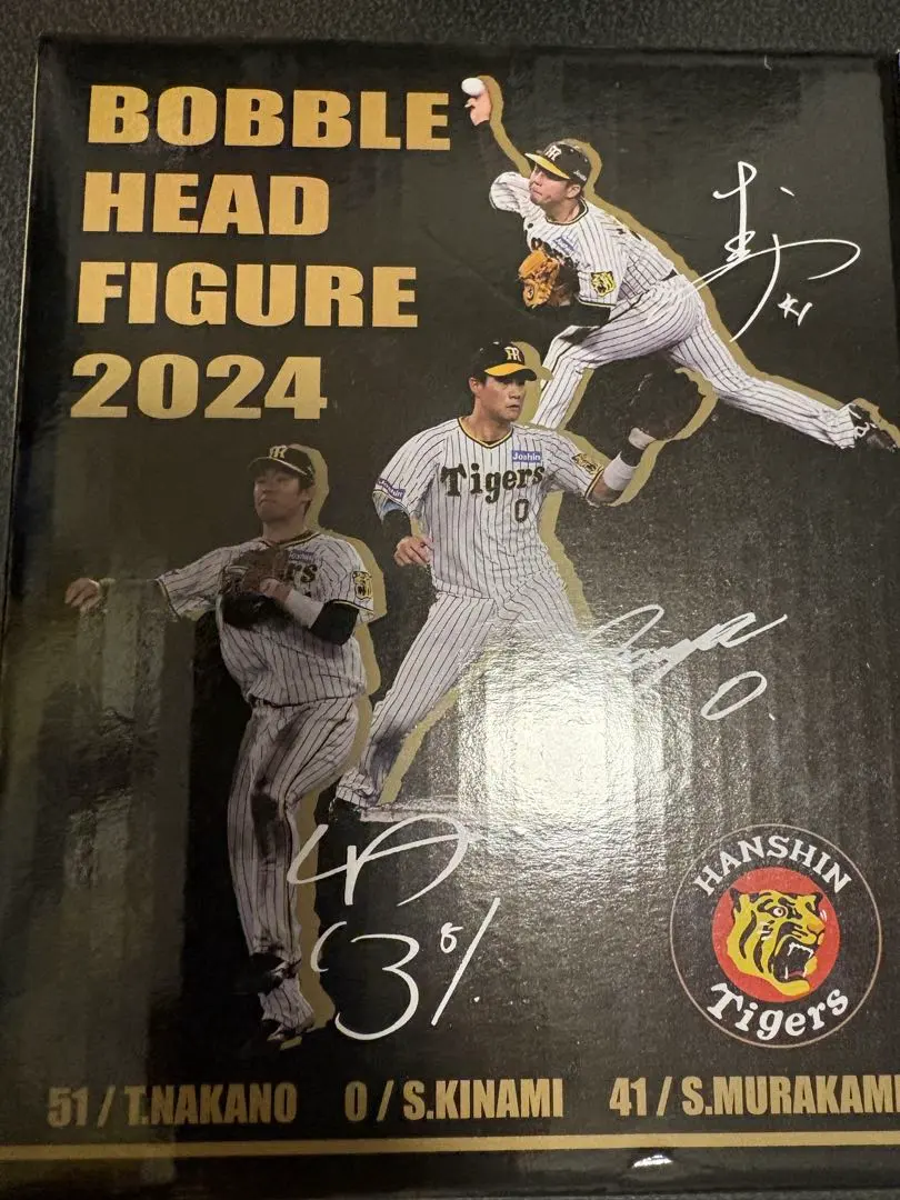 m49401135283_1.jpg?1765038206