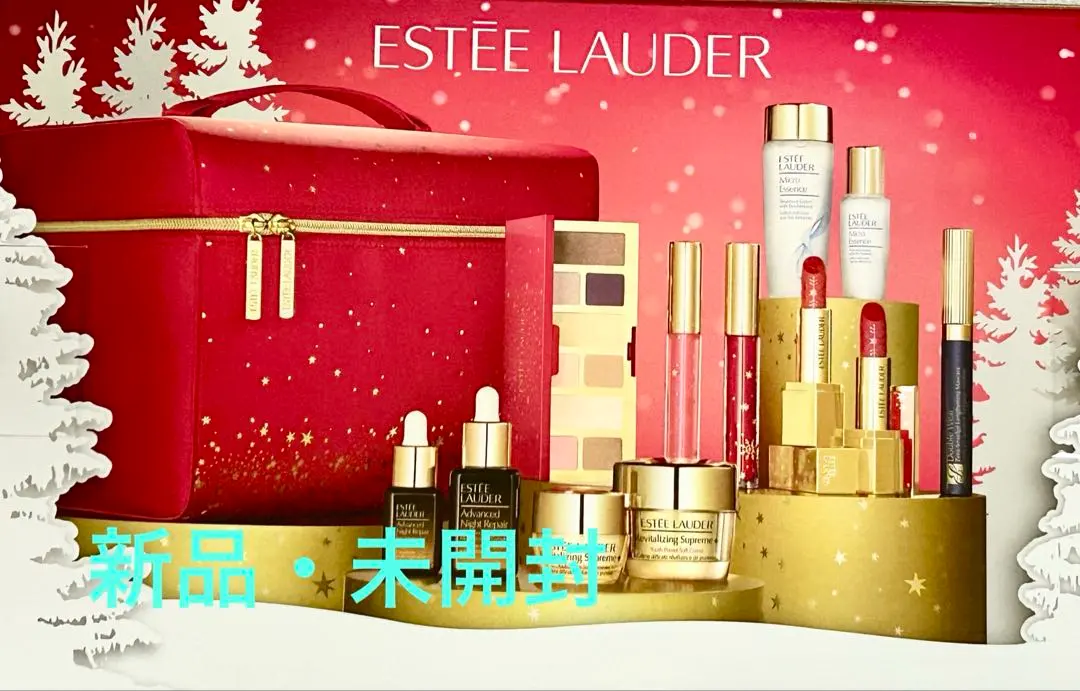 2026年最新】エスティローダークリスマスコフレ2022の人気アイテム