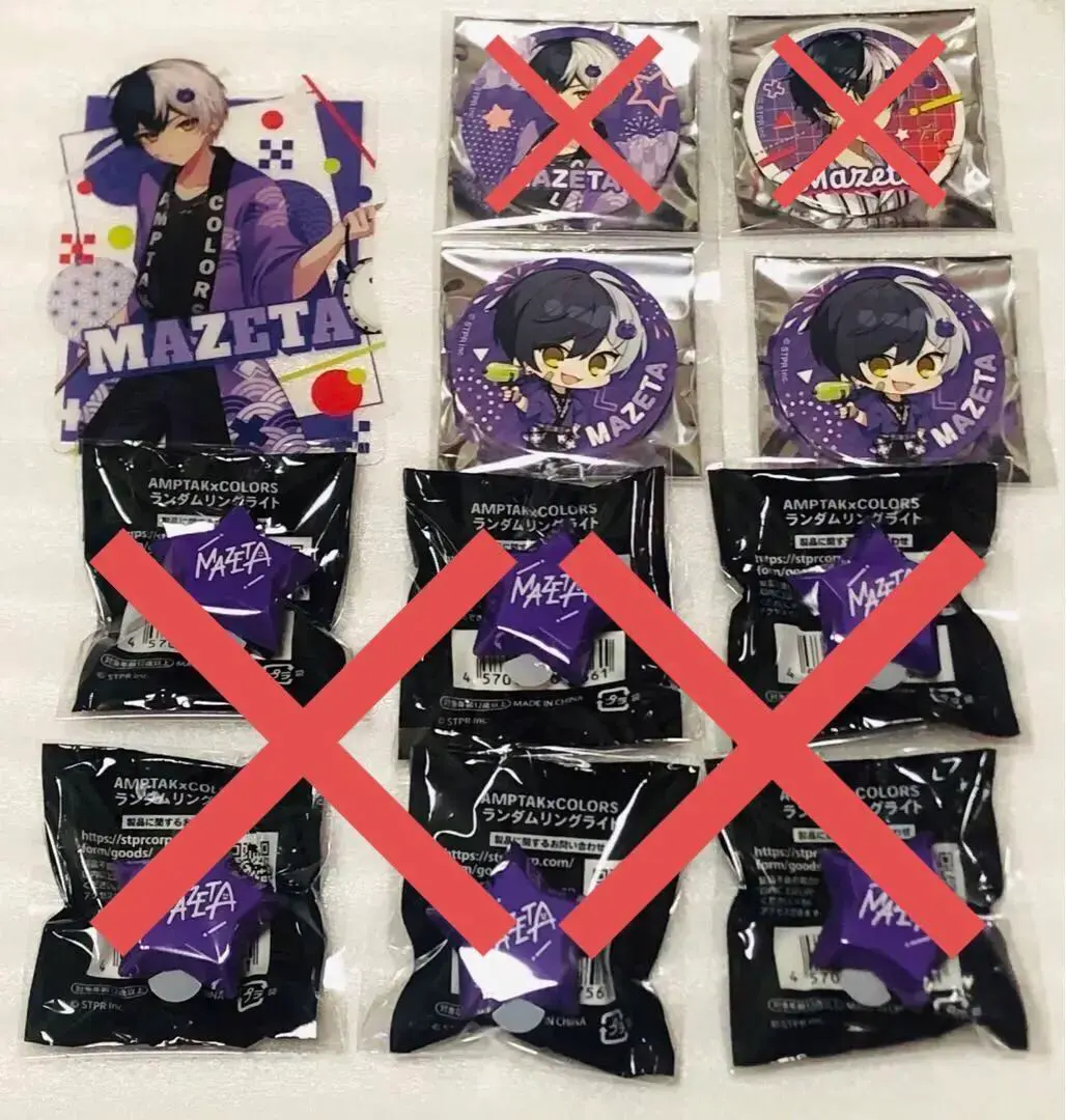 2026年最新】AMPTAKXCOLORS リングライト まぜ太の人気アイテム - メルカリ