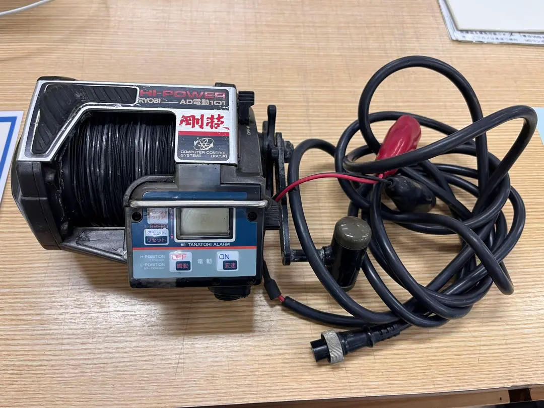 2026年最新】リョービ 剛技の人気アイテム - メルカリ