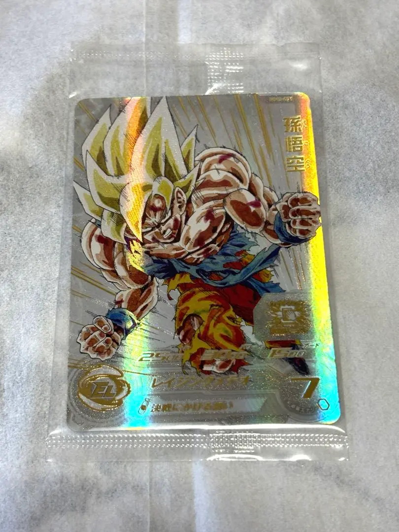 2026年最新】mm3-071 未開封の人気アイテム - メルカリ