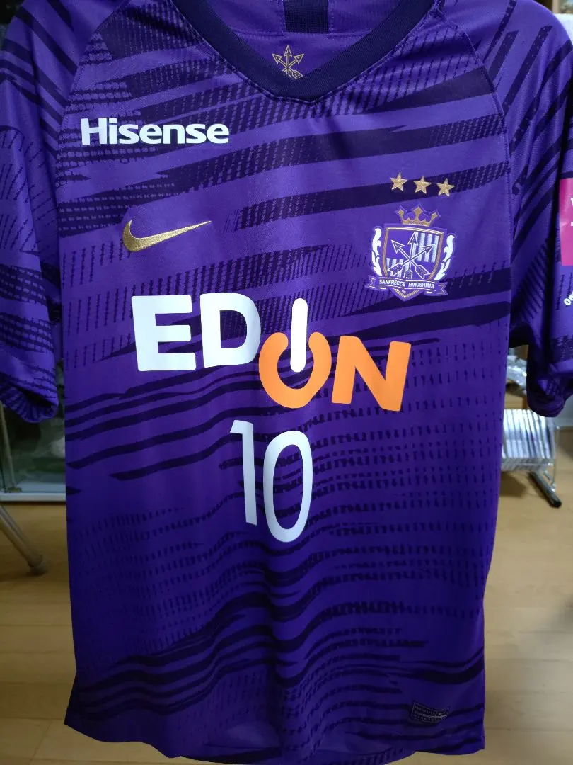 2026年最新】森島司 ユニフォームの人気アイテム - メルカリ