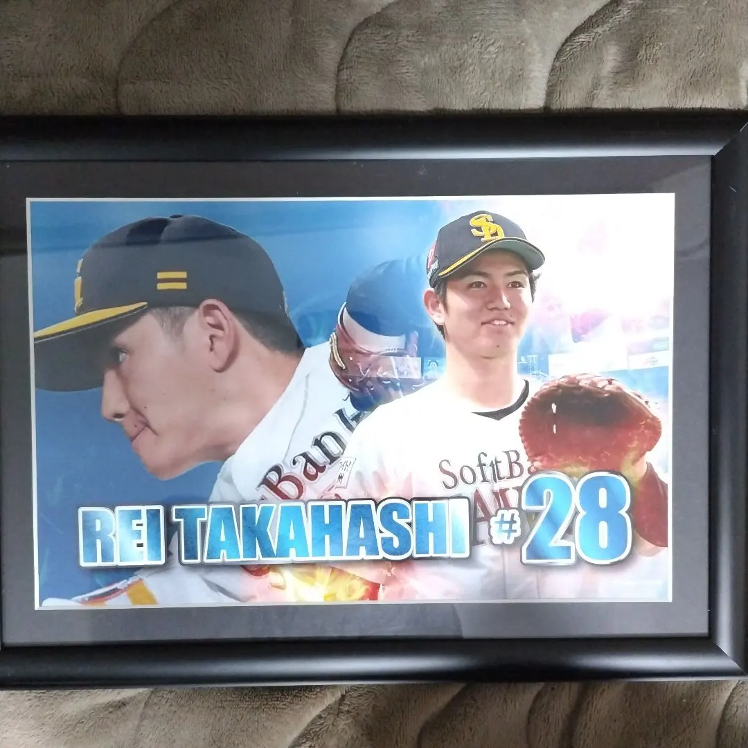 2026年最新】高橋礼直筆サインの人気アイテム - メルカリ