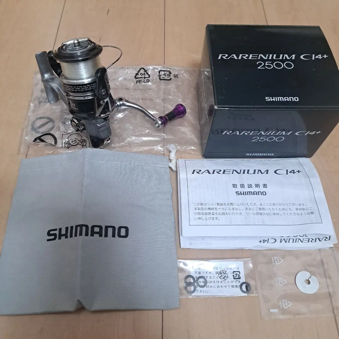 2026年最新】レアニウムCI4 C2000Sの人気アイテム - メルカリ