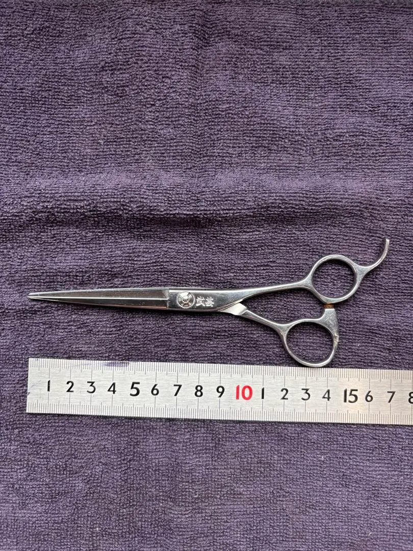 2026年最新】武芸 シザーの人気アイテム - メルカリ