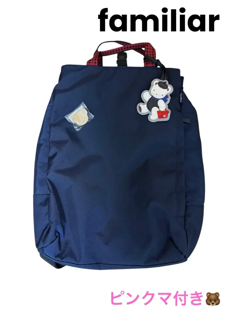 2026年最新】ルートート ファミリア roototeの人気アイテム - メルカリ