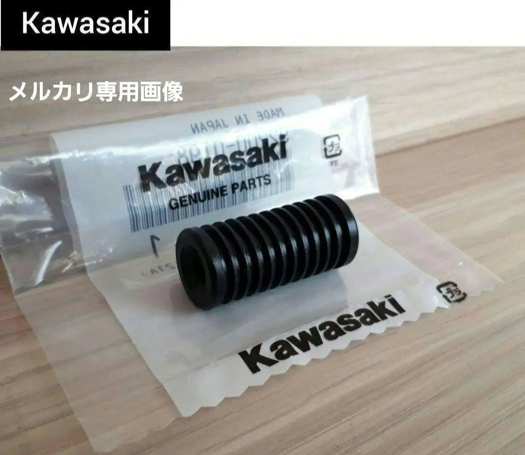 2026年最新】バリオス1型 タンクの人気アイテム - メルカリ