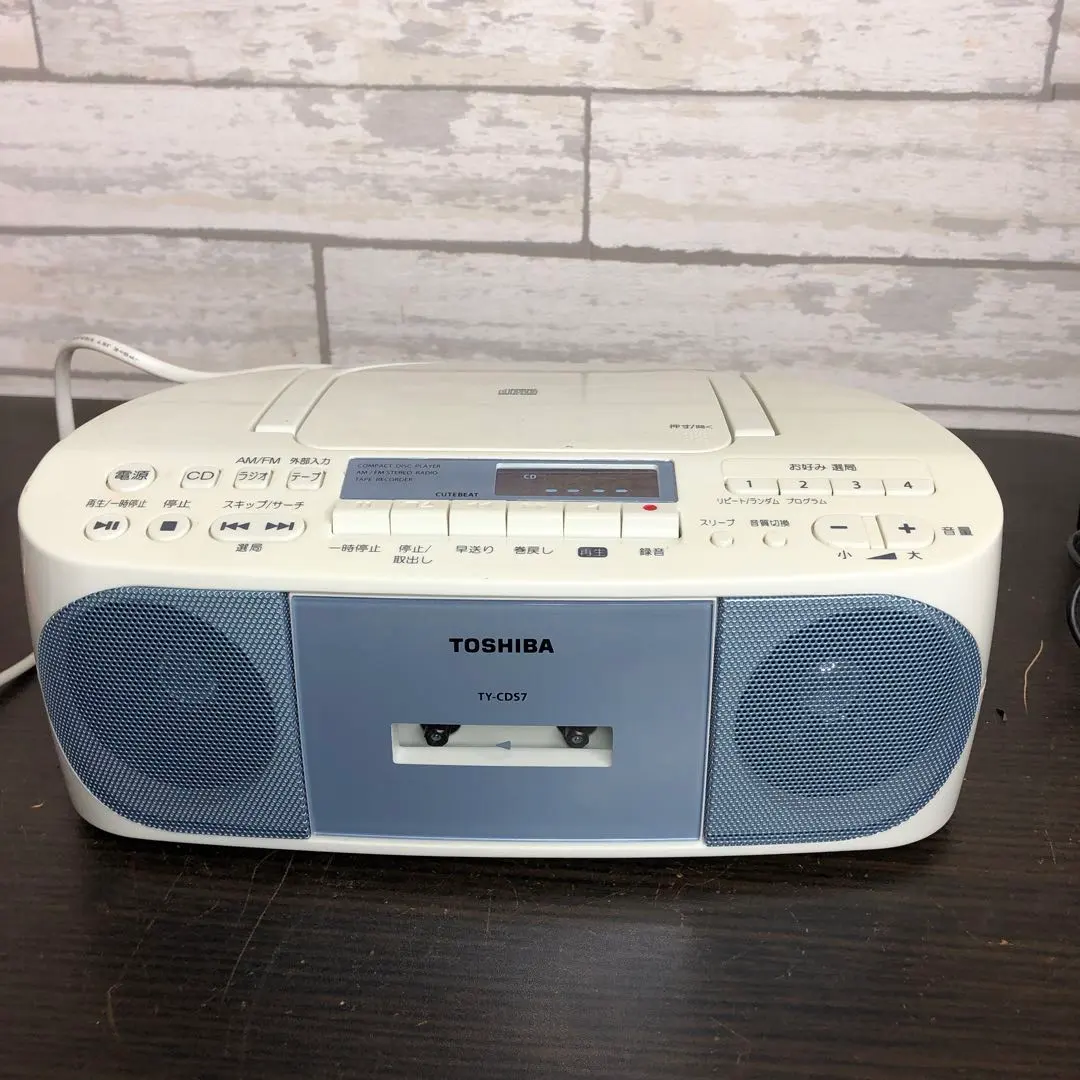 2026年最新】TY-CDS7の人気アイテム - メルカリ