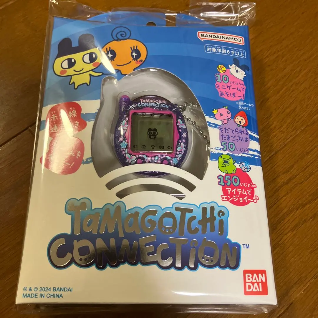 2026年最新】tamagotchi connection らいんすとーんぱーぷるの人気