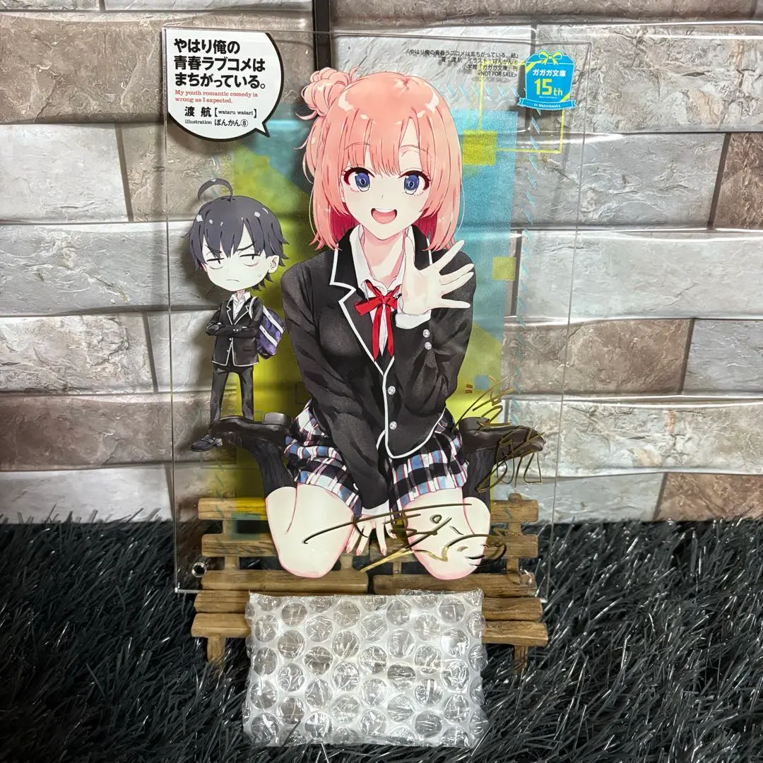 2026年最新】由比ヶ浜結衣 サインの人気アイテム - メルカリ