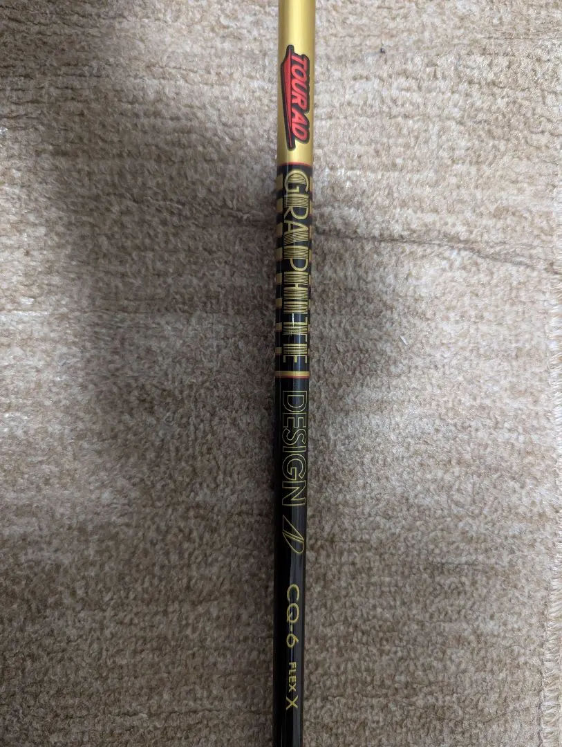 2026年最新】ツアーad cq テーラーメイド 6xの人気アイテム - メルカリ