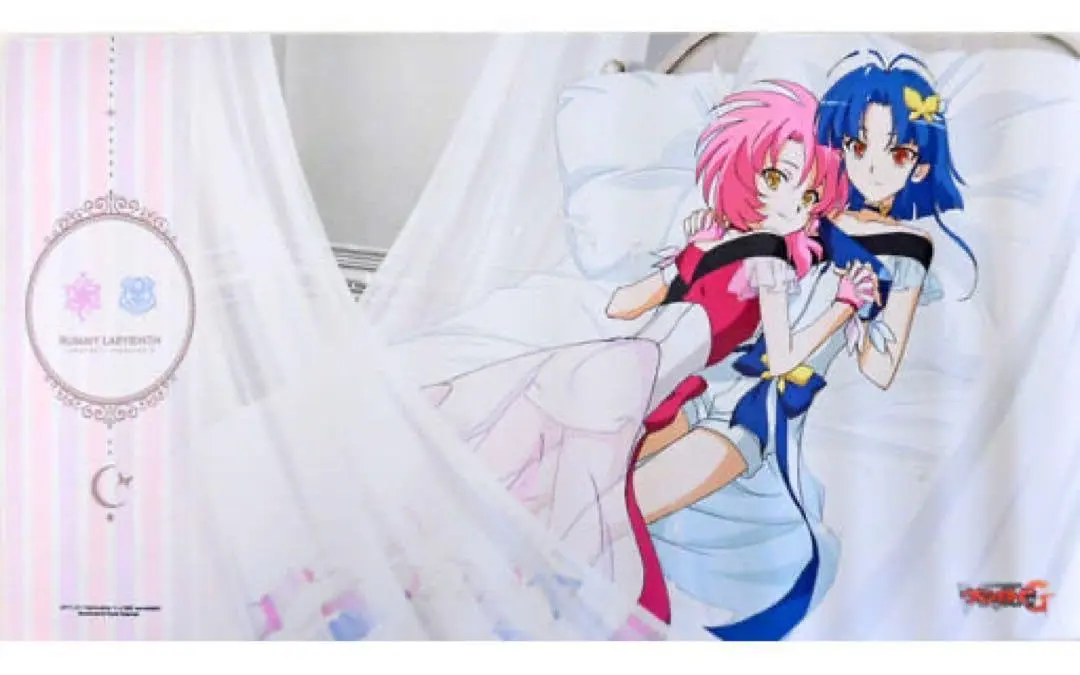 2026年最新】ヴァンガード プレイマット ラミーラビリンスの人気