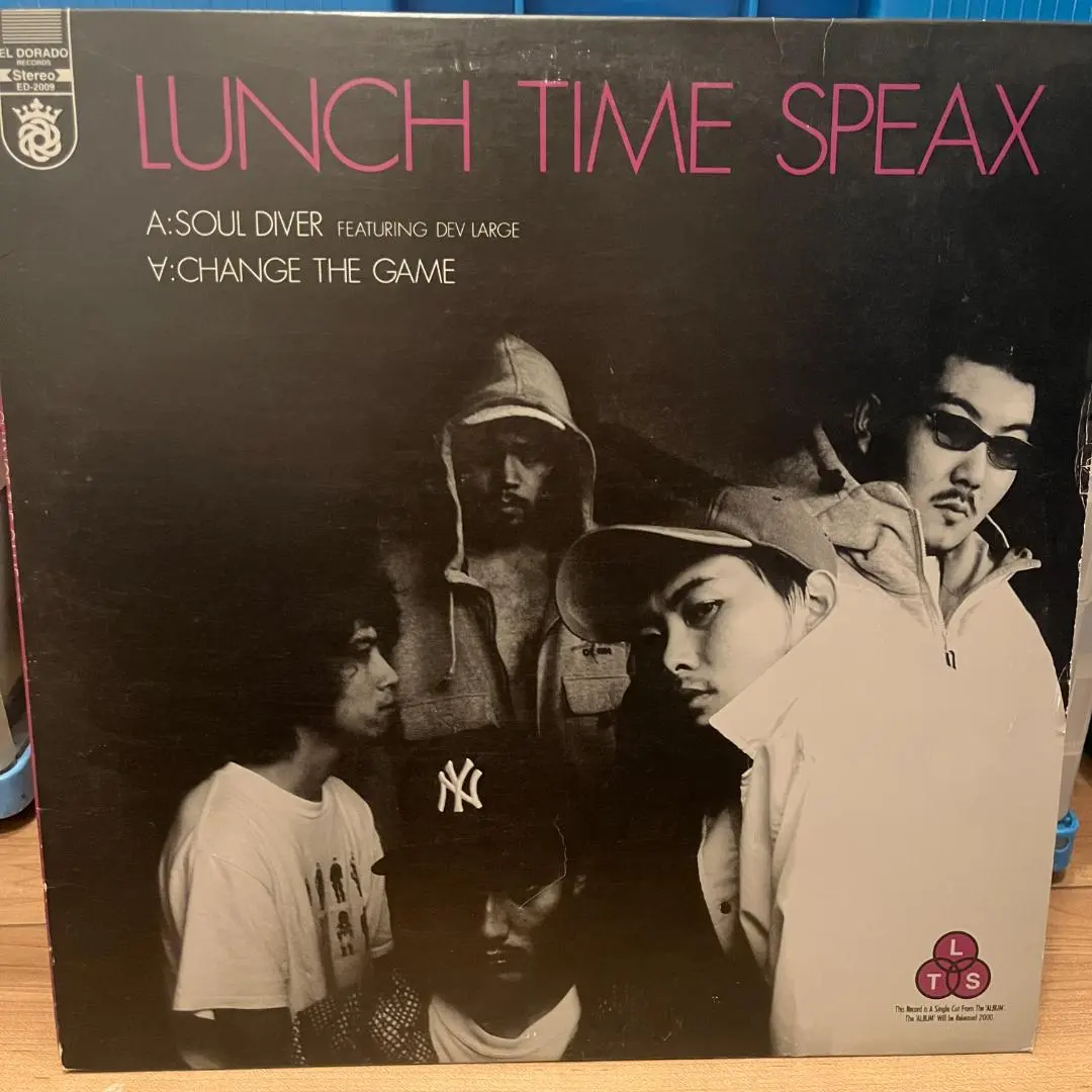2026年最新】Lunch time speax レコードの人気アイテム - メルカリ
