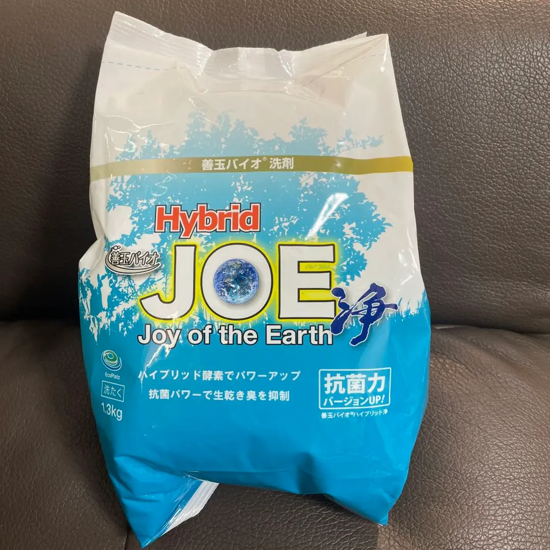 2026年最新】善玉バイオ洗剤 ハイブリッド浄の人気アイテム - メルカリ