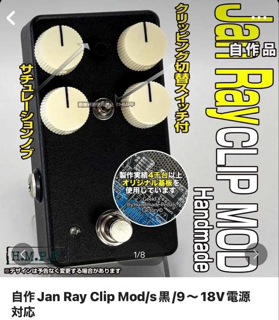 2026年最新】landgraff クローンの人気アイテム - メルカリ