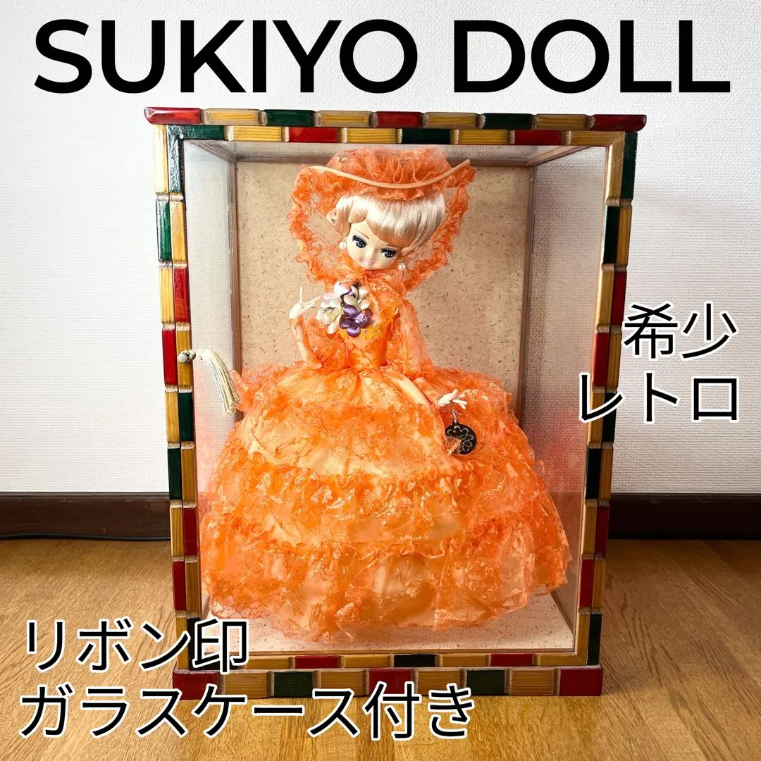 2026年最新】SUKIYO リボンの人気アイテム - メルカリ