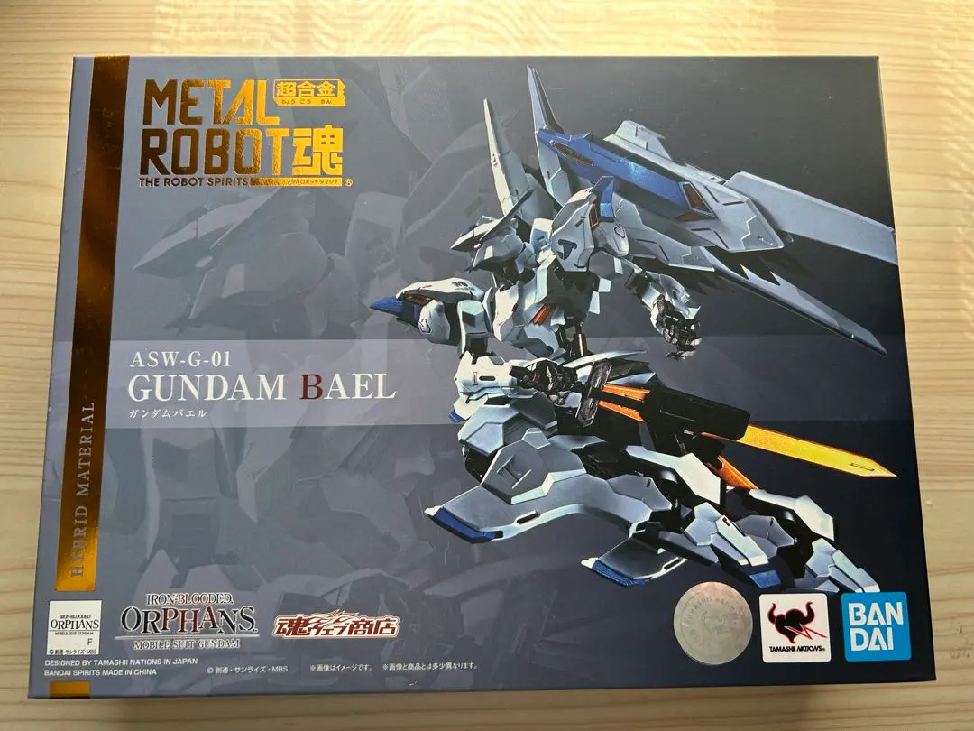 238 新品未開封 L ROBOT魂 ＜SIDE MS＞ ガンダムバエル 鷲尾直広氏監修！「METAL ROBOT魂 ＜SIDE MS＞ ガンダムバエル」本日16