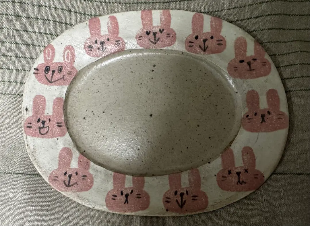 2026年最新】岡村友太郎の人気アイテム - メルカリ