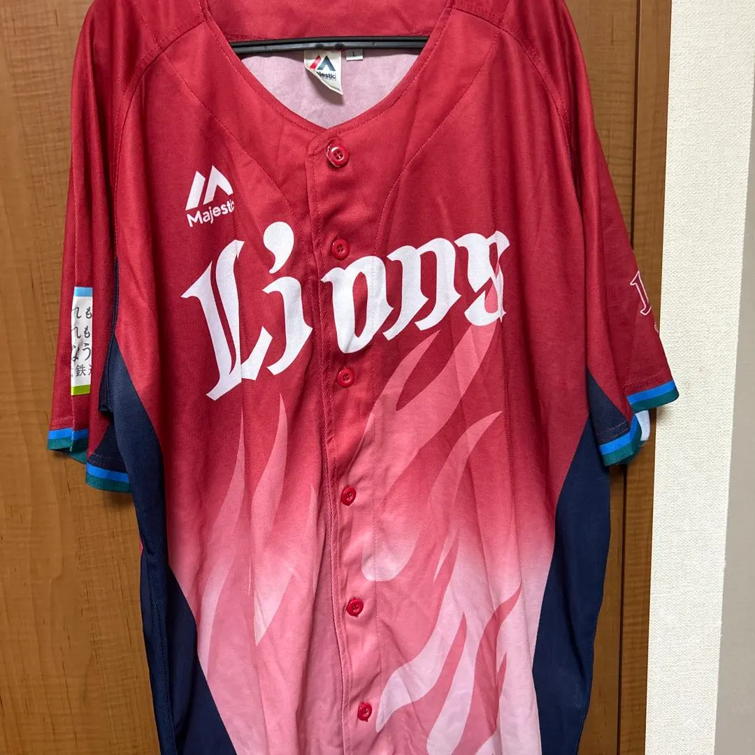 2026年最新】炎獅子の人気アイテム - メルカリ