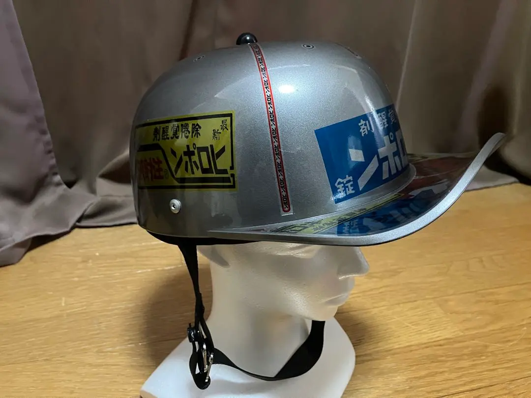 2026年最新】ヒロポン キャップの人気アイテム - メルカリ