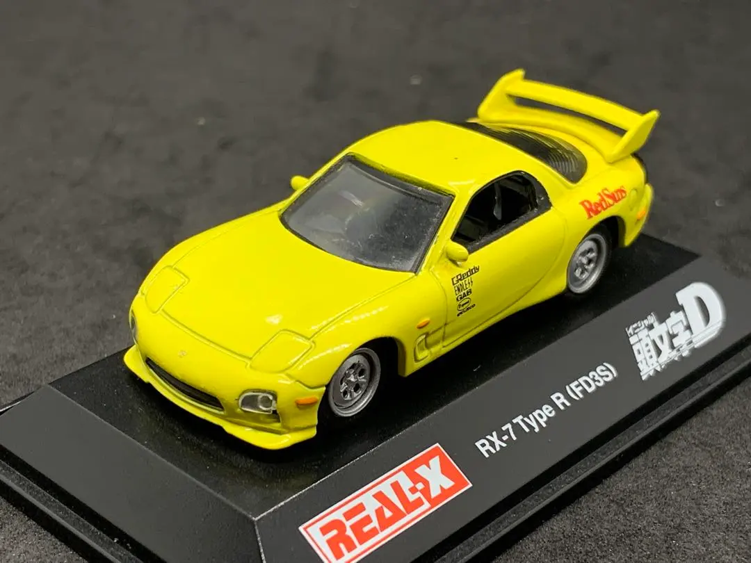 2026年最新】real x 頭文字dの人気アイテム - メルカリ