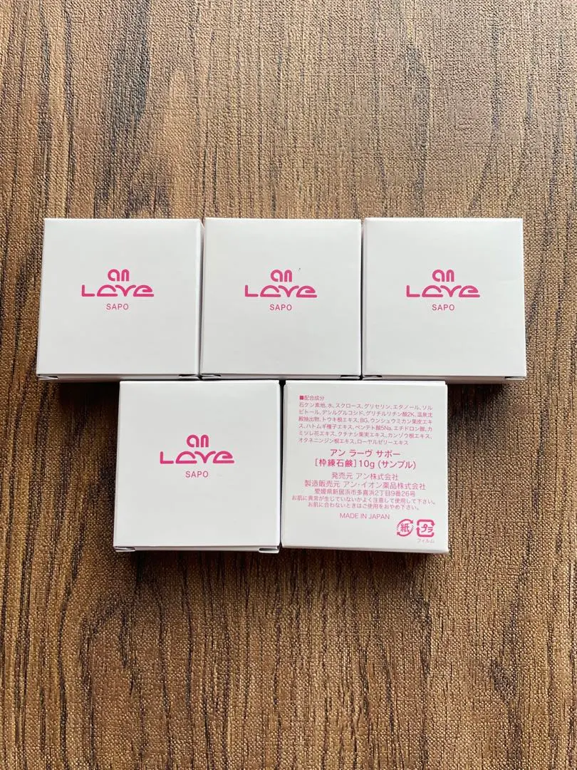 2026年最新】アンラーヴの人気アイテム - メルカリ