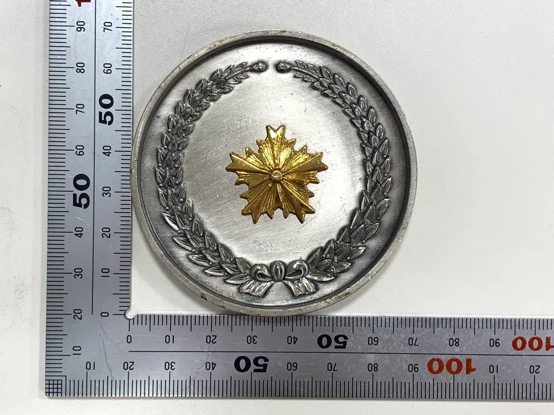 2026年最新】警視庁創立百年記念 メダルの人気アイテム - メルカリ