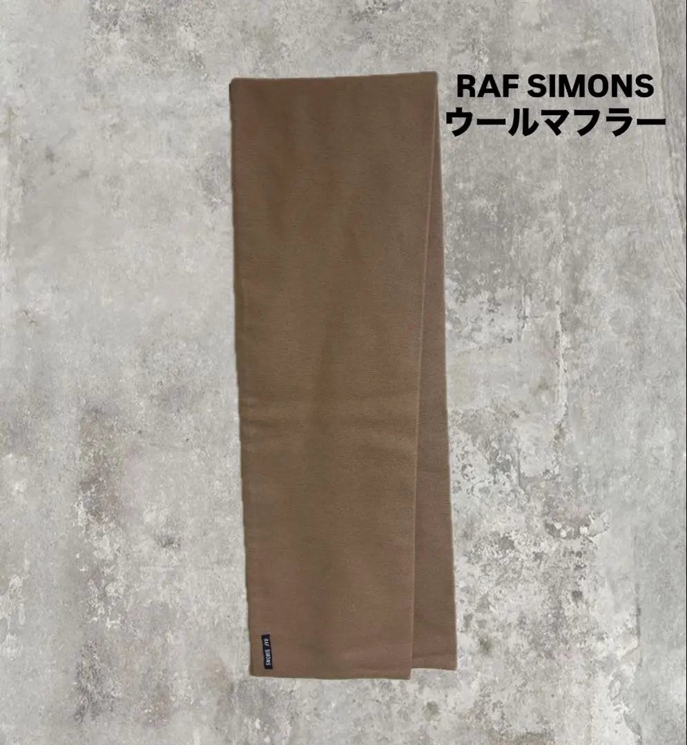 2026年最新】raf simons マフラーの人気アイテム - メルカリ