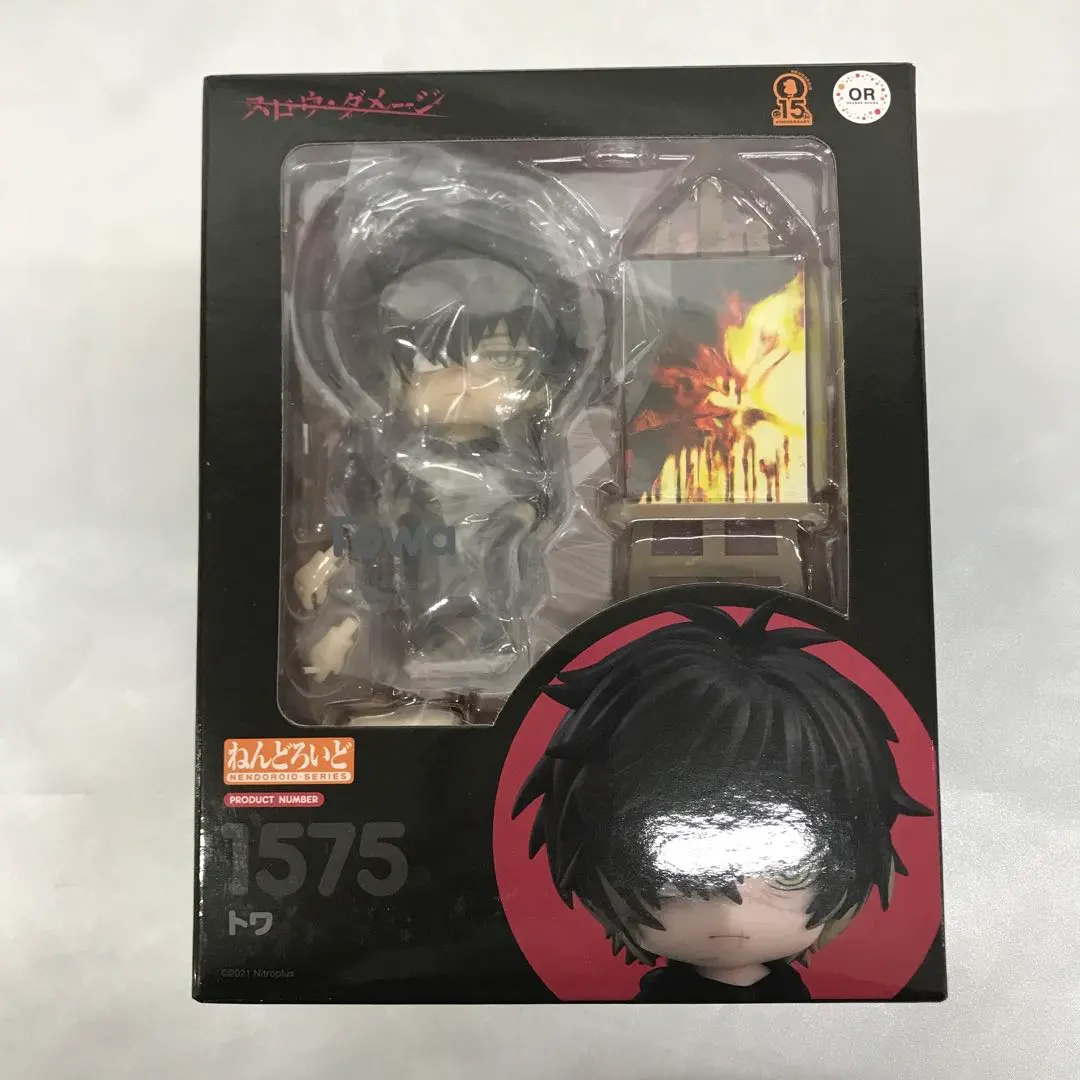 m49162698965_1.jpg?1769666709