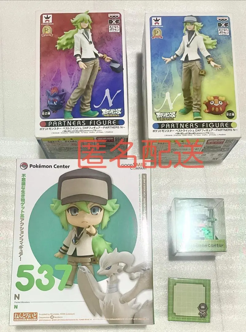 2026年最新】ポケモン N ねんどろいどの人気アイテム - メルカリ