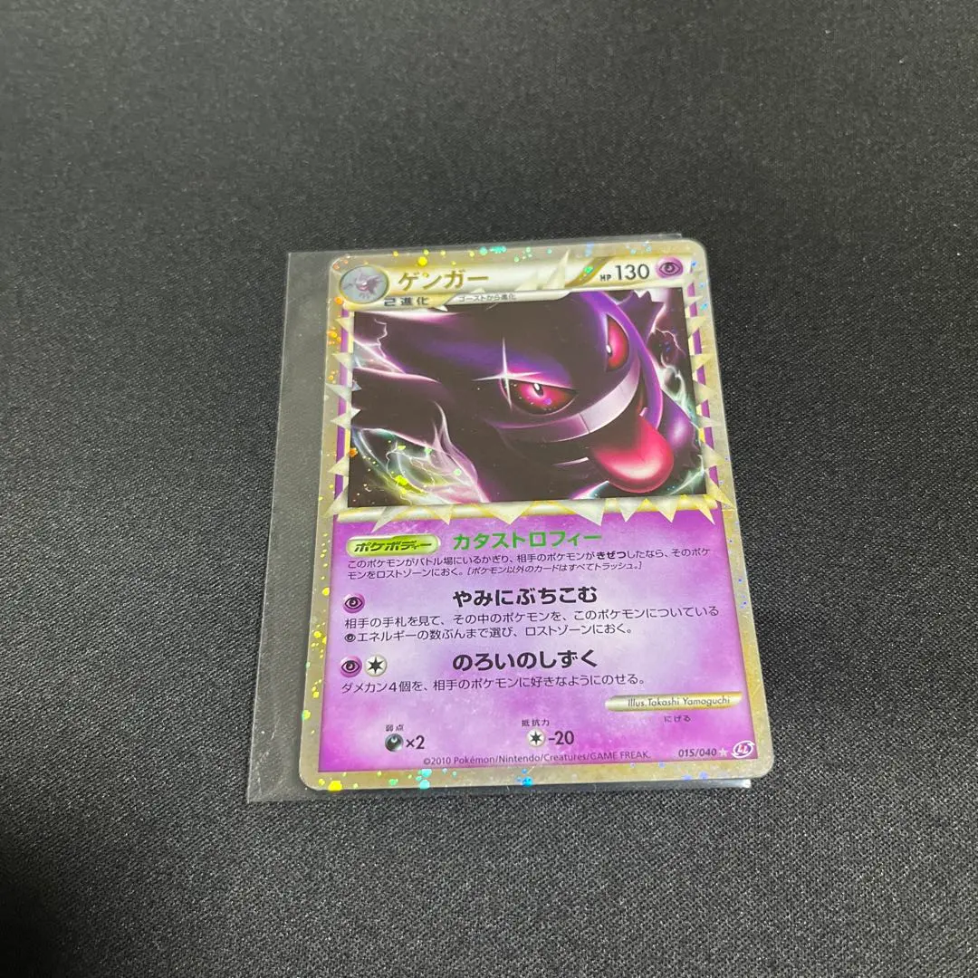 m49206359812_1.jpg?1771607161