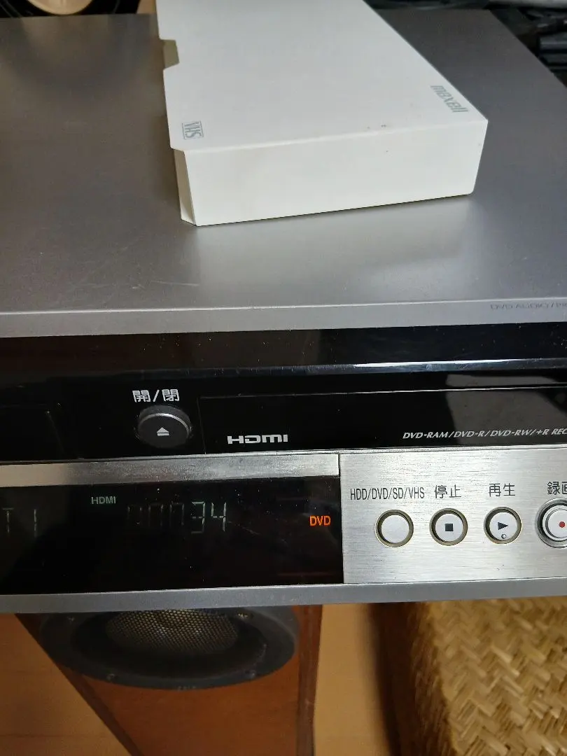 2026年最新】dmr-ex200vの人気アイテム - メルカリ