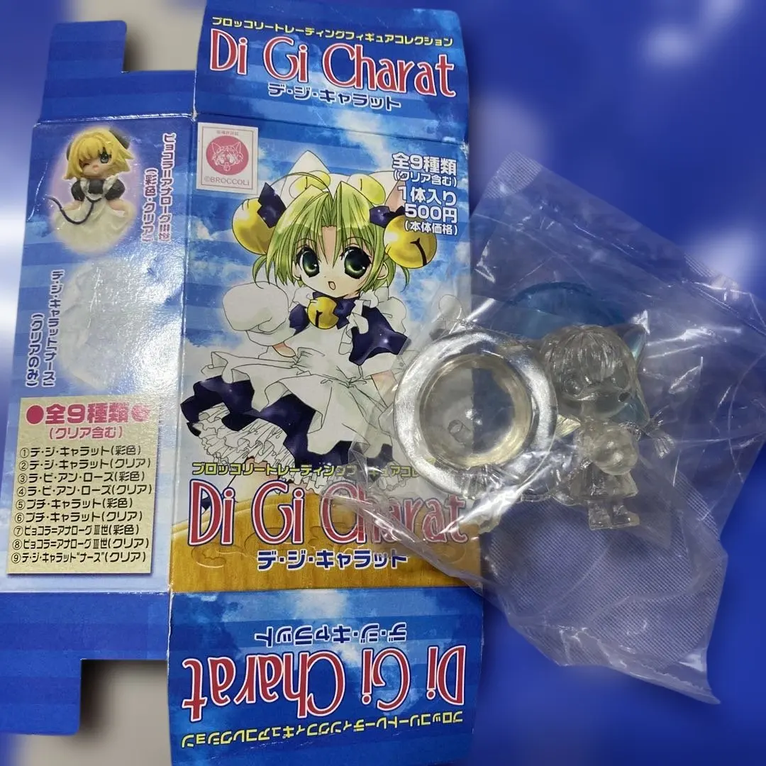 2026年最新】デジキャラット フィギュアの人気アイテム - メルカリ
