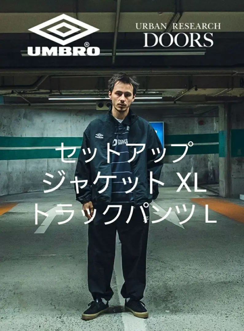 2026年最新】DOORS umbroの人気アイテム - メルカリ