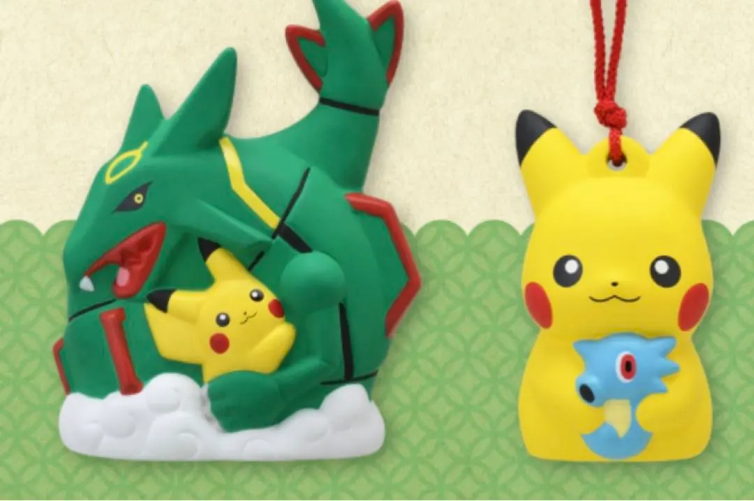 2026年最新】レックウザ陶飾りの人気アイテム - メルカリ