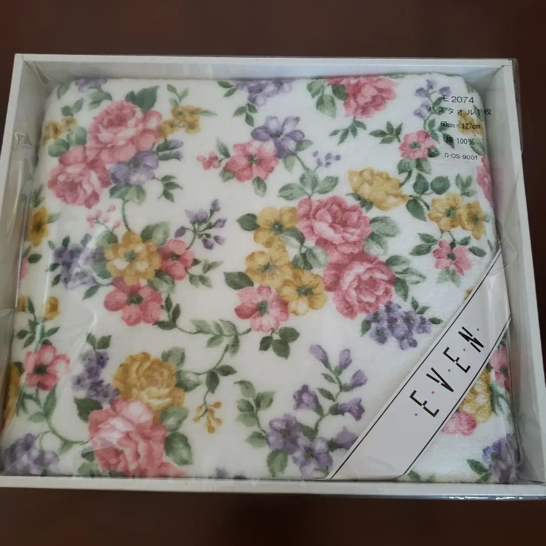 2026年最新】yukiko hanai 毛布の人気アイテム - メルカリ