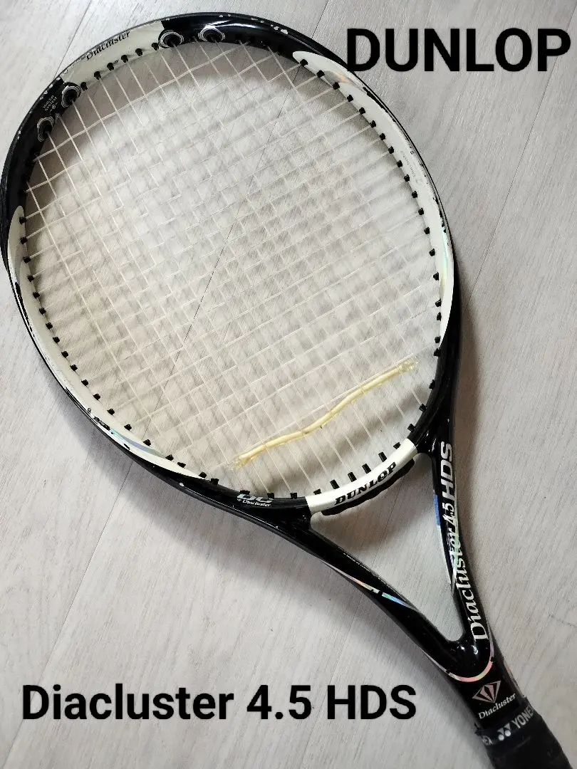 2026年最新】ダンロップ ダイアクラスターの人気アイテム - メルカリ